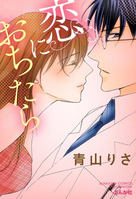 ���ˤ�������