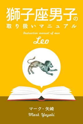 ��Һ��˻Ҥμ�갷���ޥ˥奢���ɽ��