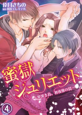 ̪������ꥨ�åȡ��ῼ���硢���븢��櫡�