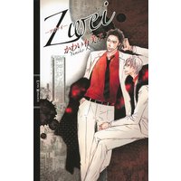 Zwei