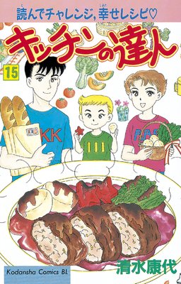 ���å����ã�� 15��