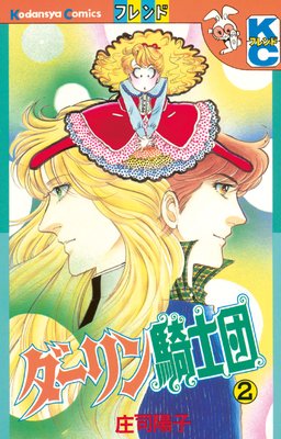 ������󵳻��� 2��