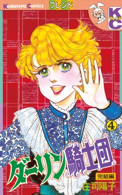 ������󵳻���