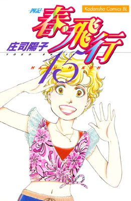 �ա�����