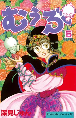 �थ�� 5��