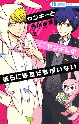 ��󥭡��ȥ��ǥ�����ˤ�ͧ���������ʤ� 2