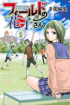 �ե�����ɤβֻҤ���