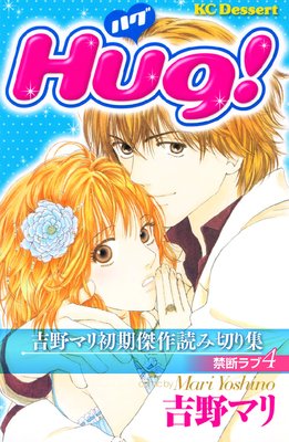 ����ޥ�������ɤ��ڤ꽸 ���ǥ��