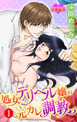 ����ǥ�إ��θ�����Ĵ�� 1��ɽ��