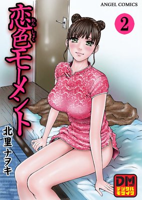 �����⡼���� �ǥ�����⥶������