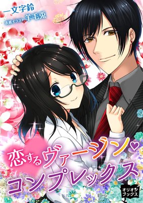 ��������������󡦥���ץ�å���