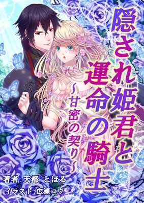 ������ɱ���ȱ�̿�ε��� ����̩�η����