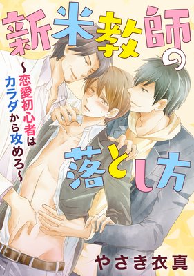 ���ƶ��դ���Ȥ����������鿴�Ԥϥ�������鹶����� ��5�� �ɤä��ˤ��뤫�ϥ������ʹ����