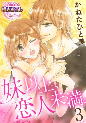 ��ʾ塢����̤����