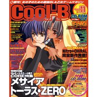 Cool−B VOL.4