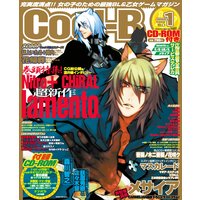Cool−B VOL.5