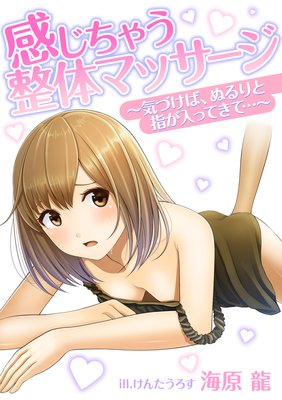 �������㤦���Υޥå����������Ť��С��̤��Ȼؤ����äƤ��ơġ�