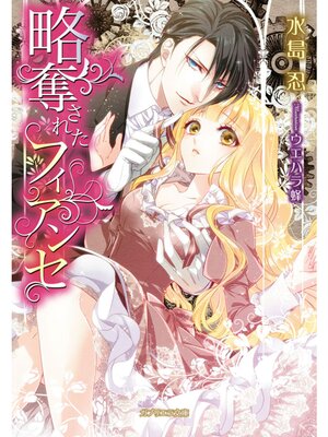 �ڳ��Υ٥��άå���줿�ե�����