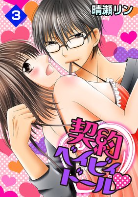 ����٥��ӥ��ɡ���