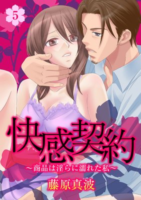 ������������ʤϰ����Ǩ�줿���