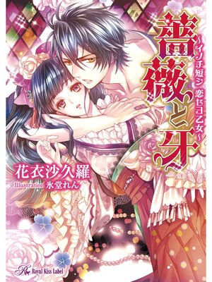 �ڳ��Υ٥���鯤Ȳ�����Υ�û�� �����貵������SS�ա�