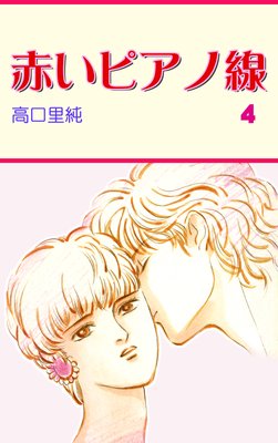 �֤��ԥ�����