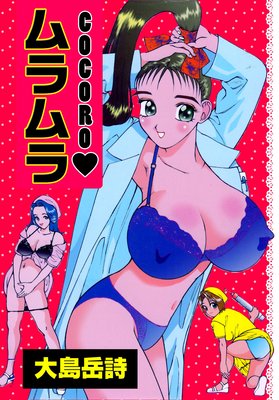 COCORO�����