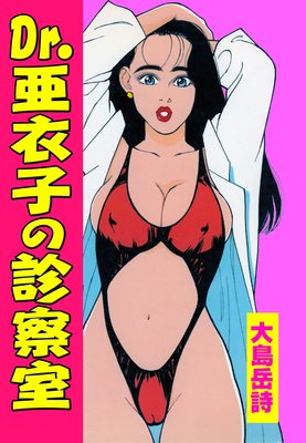 Dr������Ҥοǻ���