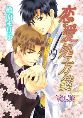 ��������䵡ڥ��饹������ۤ�ɽ��