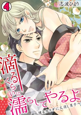 ũ�뤯�餤��Ǩ�餷�Ƥ������륫����˲оä��˻ҡ�