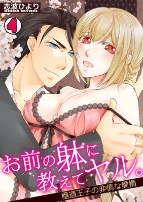 ���������˶����ƥ�롣����ƻ���Ҥ����ʰ����