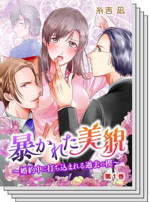 ˽���줿���ơ���������Ǥ����ޤ�����ܸ��