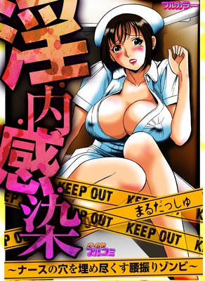 �����⡦���������ʡ����η�����Ԥ��������꥾��ӡ��ڥե륫�顼��