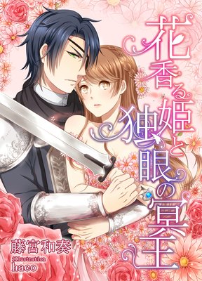 �ֹ��ɱ���ȴ��̽���ڥ��饹�������