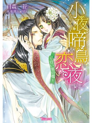 �ڳ��Υ٥�۾�����Ļ������Ť�̪��ݣ��