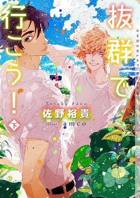 ȴ���ǹԤ�����