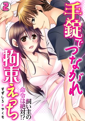 ����ǤĤʤ��카«���ä����������̿������С�����