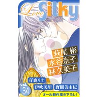 Love Silky Vol.34