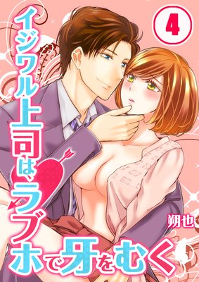 ��������ʤϡ���֥ۤǲ��य