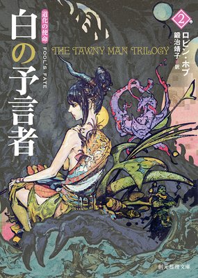 ���ͽ����2