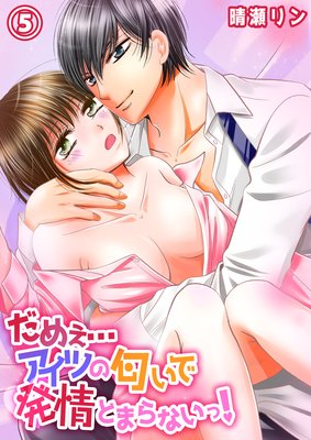 ���ᤧ�ĥ����Ĥ�������ȯ��Ȥޤ�ʤ��á�