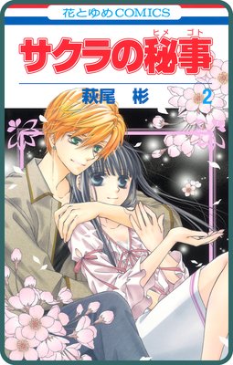 �ڥץ����ۥ���������