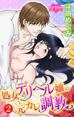 ����ǥ�إ��θ�����Ĵ��