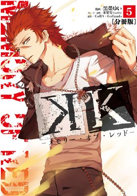 K �����꡼�����֡���åɡ� ʬ���� 5��