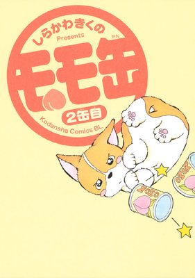 ���� 2��