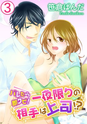 �Х줿��¨���ӡ�����¤�����Ͼ�ʡ���