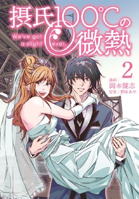 �ݻ�100�����Ǯ