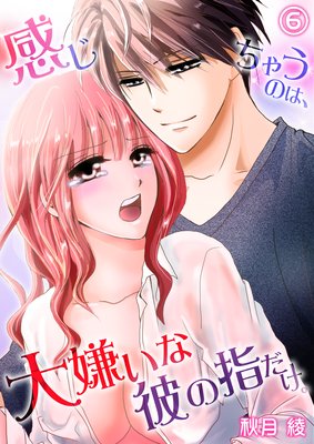 �������㤦�Τϡ����������λؤ�����