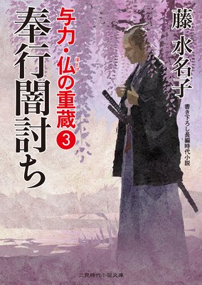 ���԰�Ƥ�� Ϳ�ϡ�ʩ�ν�¢3