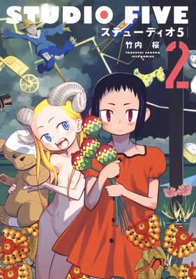 ���ƥ塼�ǥ���5